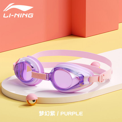 🏊‍♂️ KÍNH BƠI TRẺ EM LINING – KAPPA – SWANS Cao Cấp Chống Nước Chống Mờ Cho Bé