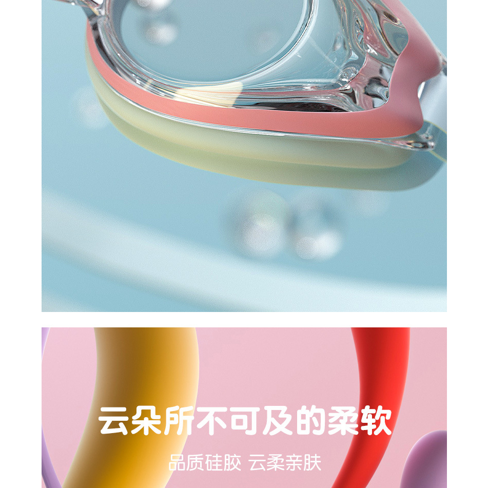 Kính bơi trẻ em Lining, Kappa chính hãng cho bé từ 4 tuổi đến 11 tuổi