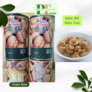Nấm mỡ Gulong [Loại 1] HSD 2027 Mushrooms đóng hộp. Nấm lon sơn cao cấp 400gr