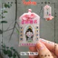 Túi Phước Yushou Pháp Hoa Tự - Học Tập Thi Cử - Quan Âm - Kiểu OmamorI Nhật, Có sẵn, Quà lì xì xịn.