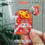 Túi Phước Yushou Mai Mắn Mẫu 120 - Đại Cát Đại Lợi - Kiểu Omamori Nhật, Có sẵn, Quà tặng ý nghĩa.