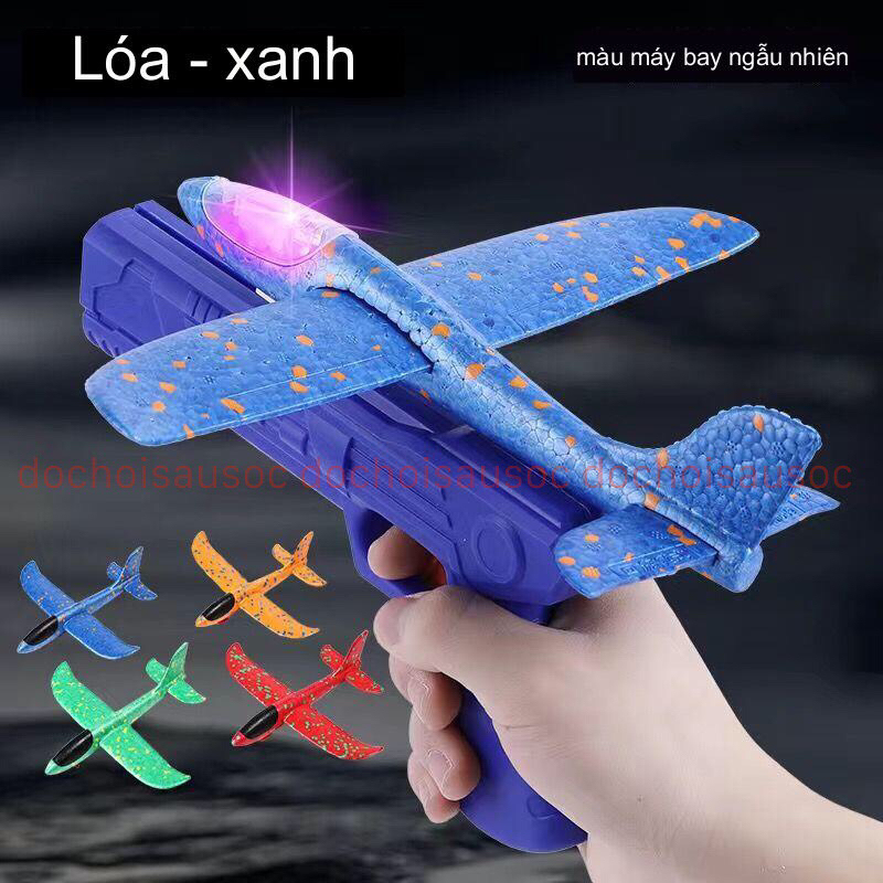 Máy Bay Xốp, Đồ Chơi Ngoài Trời Phát Triển Thể Chất Cho Bé
