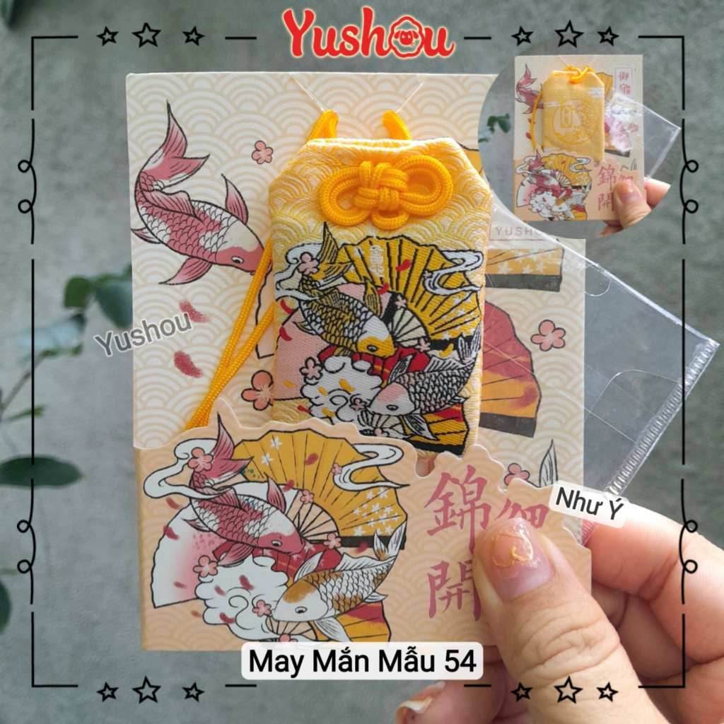 Túi Phước Yushou May Mắn Cá Chép Khai Vận - Kiểu Omamori Nhật, Có sẵn, Quà tặng ý nghĩa.