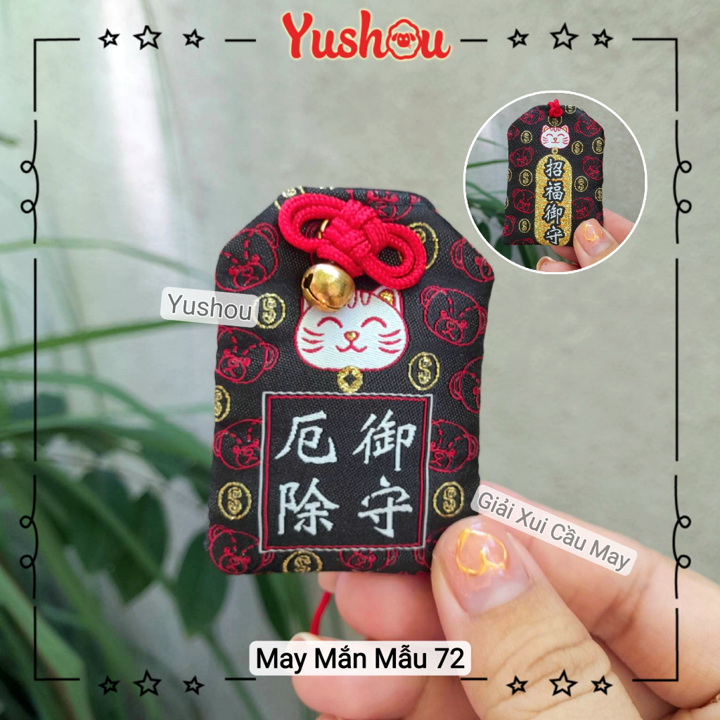 Túi Phước Yushou Giải Xui Cầu May - Kiểu Omamori Nhật, Có sẵn, Quà tặng ý nghĩa.