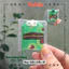 Túi Phước Yushou May Mắn Hoa Hướng Dương - Kiểu Omamori Nhật, Có sẵn, Quà tặng ý nghĩa.