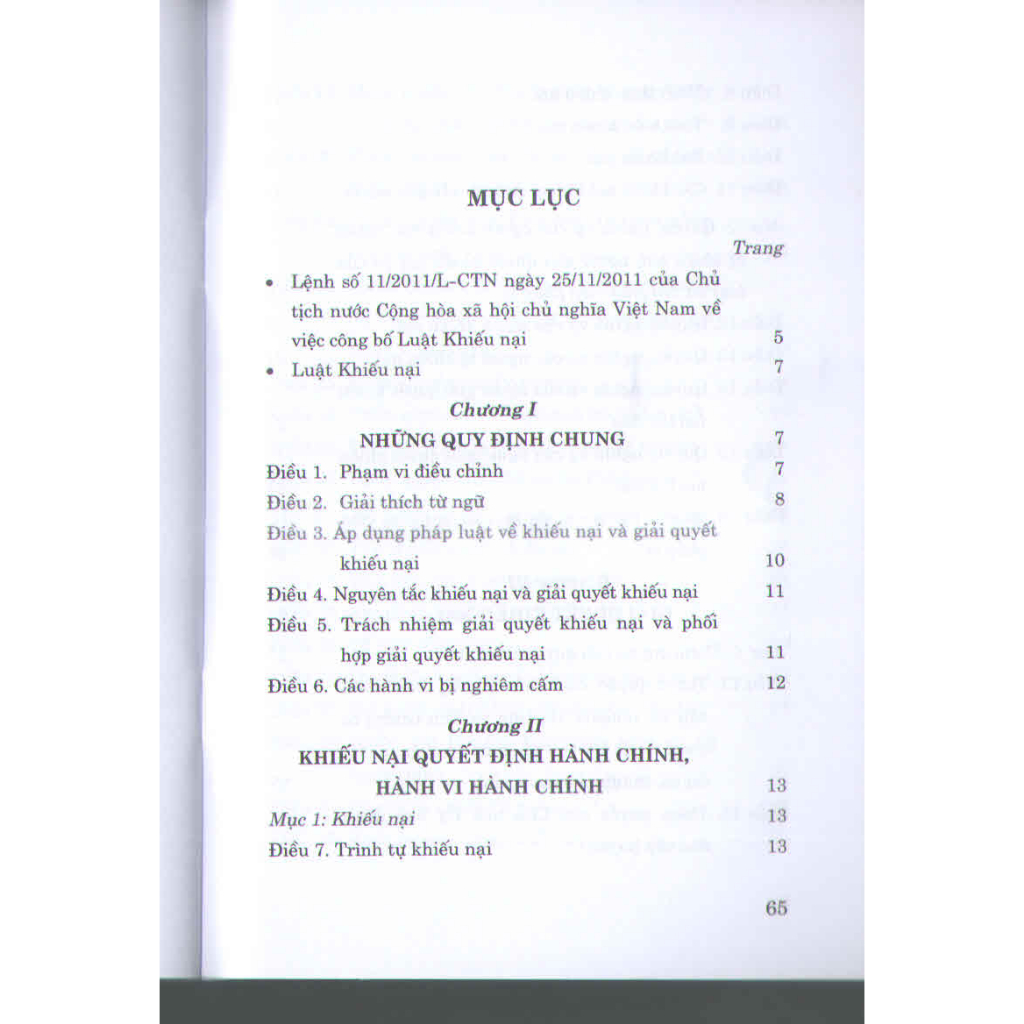 Ảnh Sách - Luật Khiếu Nại (Hiện Hành) 1