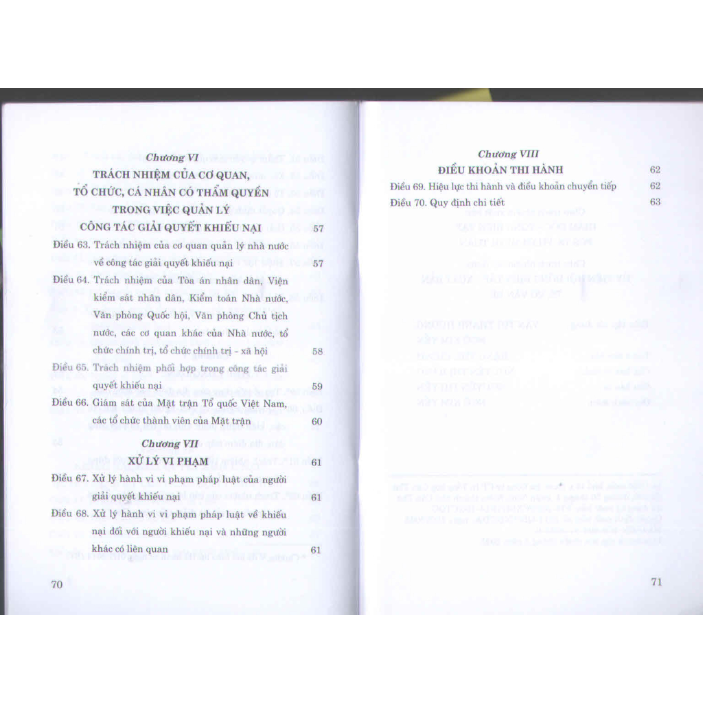 Ảnh Sách - Luật Khiếu Nại (Hiện Hành) 4