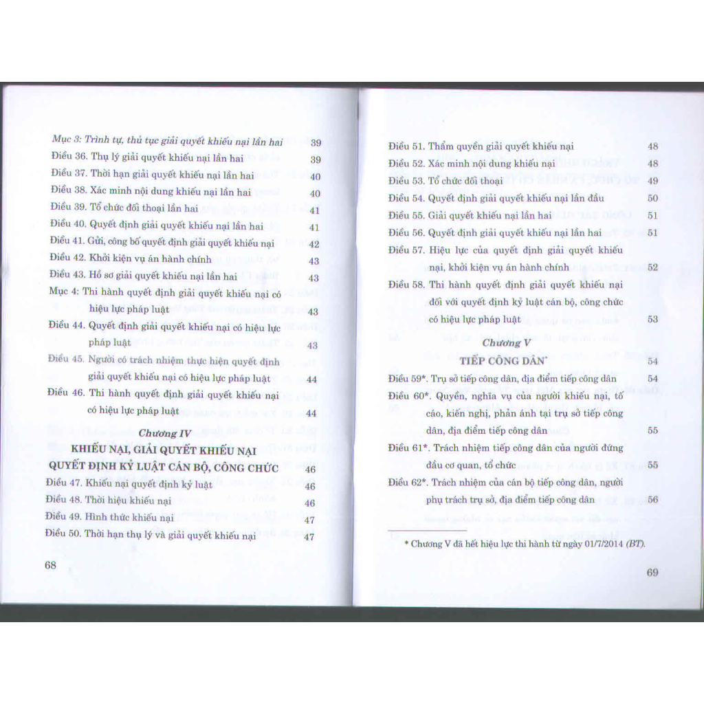 Ảnh Sách - Luật Khiếu Nại (Hiện Hành) 3