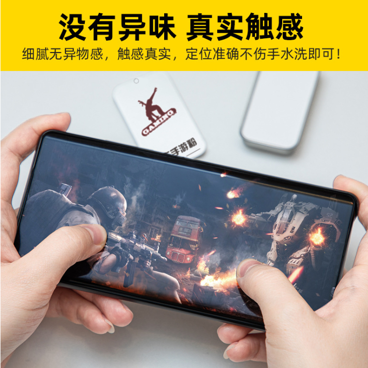 Bột phấn sáp khô Garena, Shezi chống mồ hôi tay chính hãng tặng 1 đôi bao tay Cacbon