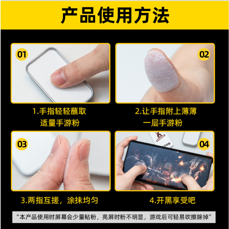Combo phấn sáp khô GAMING, Garena, Shezi chống mồ hôi tay chính hãng tặng 1 đôi bao tay Cacbon