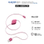 Cáp cuộn microUSB Elecom MPA-AMBIRLC08 - chống rối tiện lợi dây rút thông minh