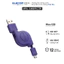 Cáp cuộn microUSB Elecom MPA-AMBIRLC08 - chống rối tiện lợi dây rút thông minh