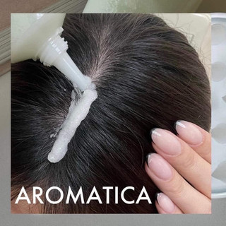 [Aromatica] TẨY TẾ BÀO CHẾT DA ĐẦU AROMATICA ROSEMARY SCALP SCRUB