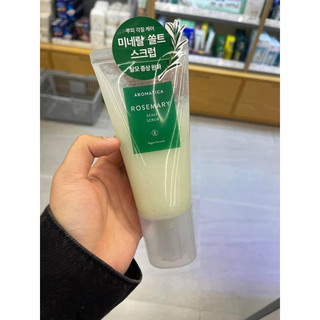 [Aromatica] TẨY TẾ BÀO CHẾT DA ĐẦU AROMATICA ROSEMARY SCALP SCRUB