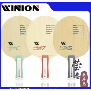 Cốt vợt bóng bàn Winion Initial các mẫu (thuần gỗ 5 lớp, 7 lớp và 5 gỗ + 2 carbon)
