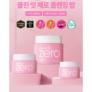 Sáp tẩy trang BANILACO Clean It Zero Cleansing Balm