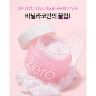 Sáp tẩy trang BANILACO Clean It Zero Cleansing Balm