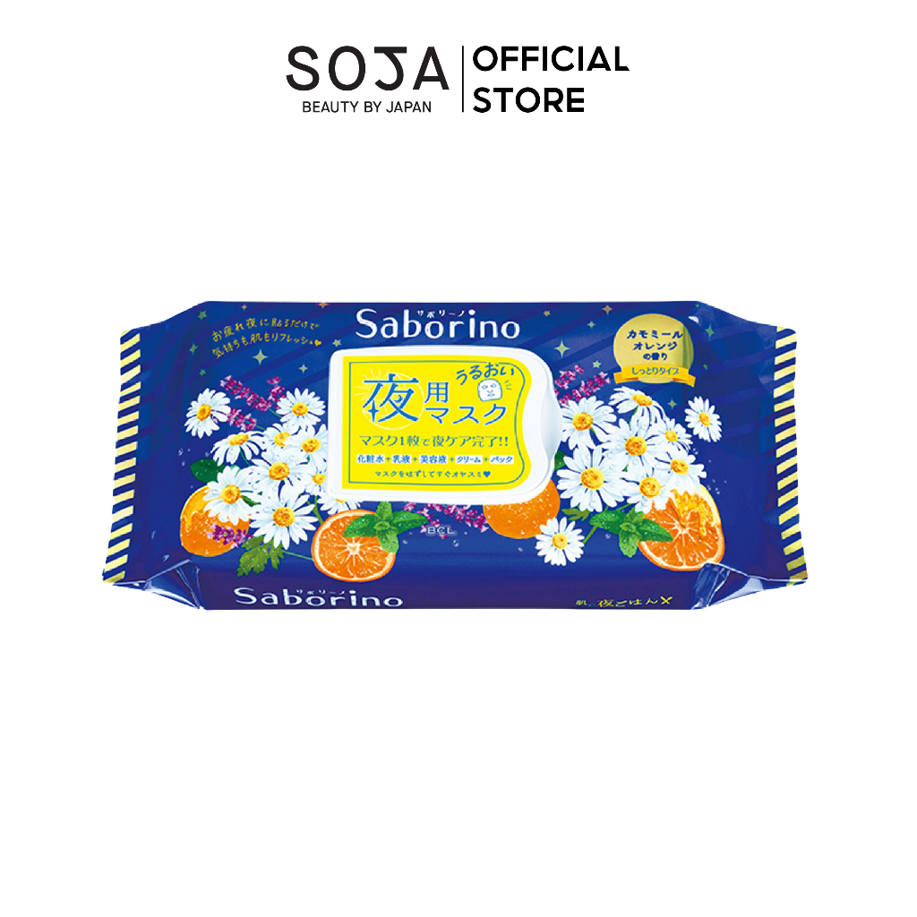 Ảnh Mặt Nạ Buổi Tối Saborino Good Night Sheet Mask 28 Miếng 1