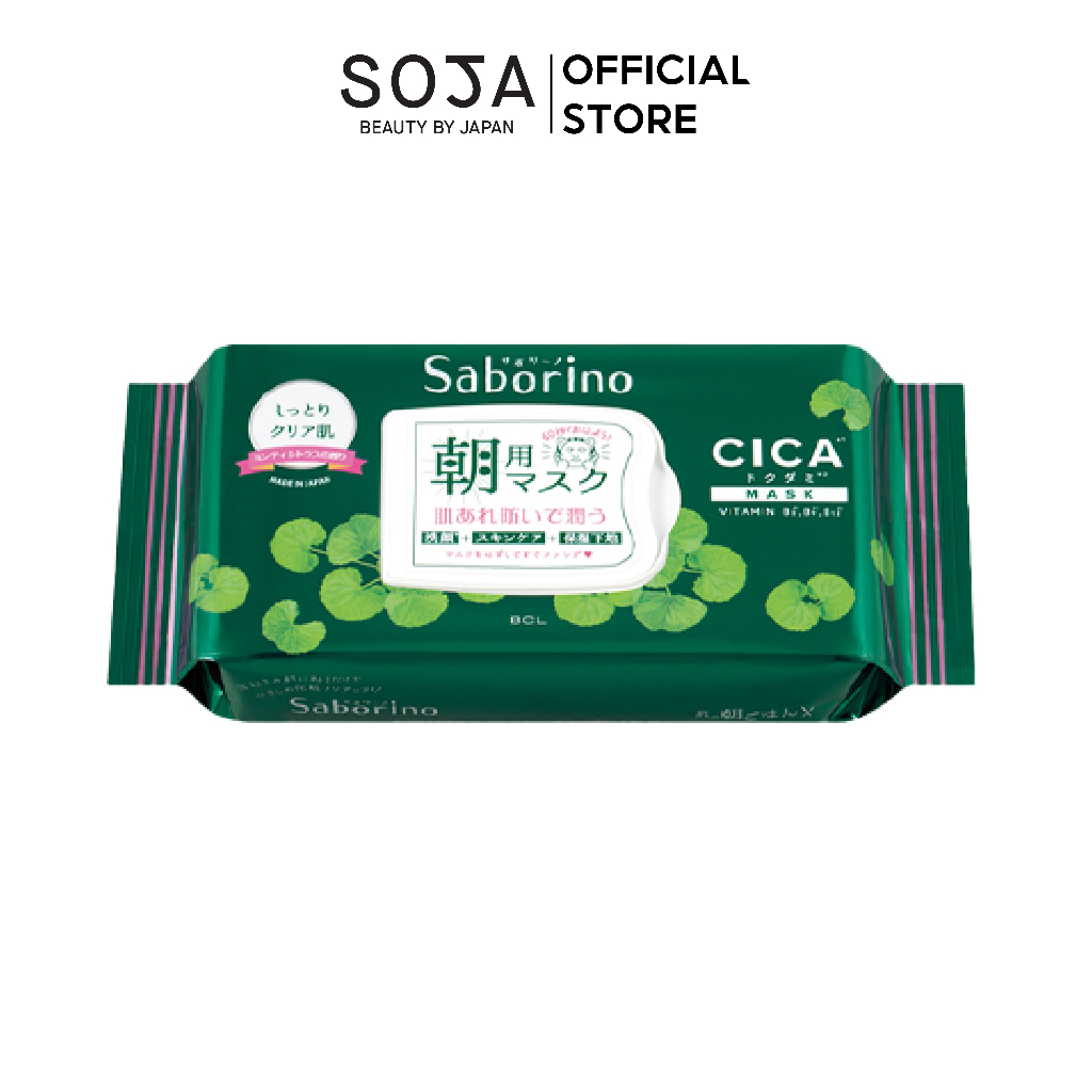 Ảnh Mặt Nạ Tinh Chất Rau Má Saborino Dành Cho Da Mụn Morning Facial Sheet Cicacare 28 Miếng 1