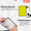 Dán màn hình iPad Paperfilm hạt Nano - Nhám mịn mới, hỗ trợ tháo rời, tăng cường hiển thị by MèoBer