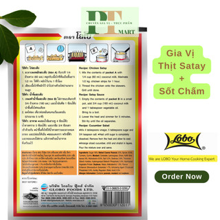 Gia vị Sốt Satay gói 100g hiệu Lobo Thái (ướp thịt xiên que nướng và xốt chấm) / Satay Seasoning Mix