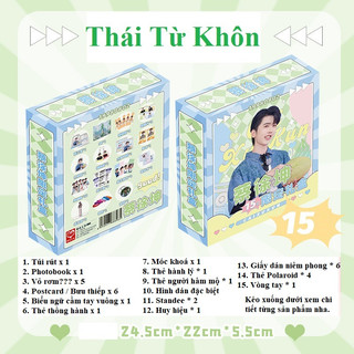 (sẵn-mới) Hộp quà Thái Từ Khôn Hộp quà tặng vuông đặc biệt 15 món