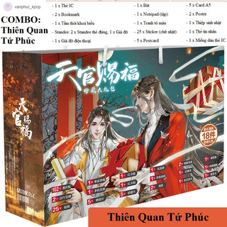 Túi quà tặng Thiên Quan Tứ Phúc (mới) quà tặng đặc biệt combo quà Hoa Thành Tạ Liên BL TQ1