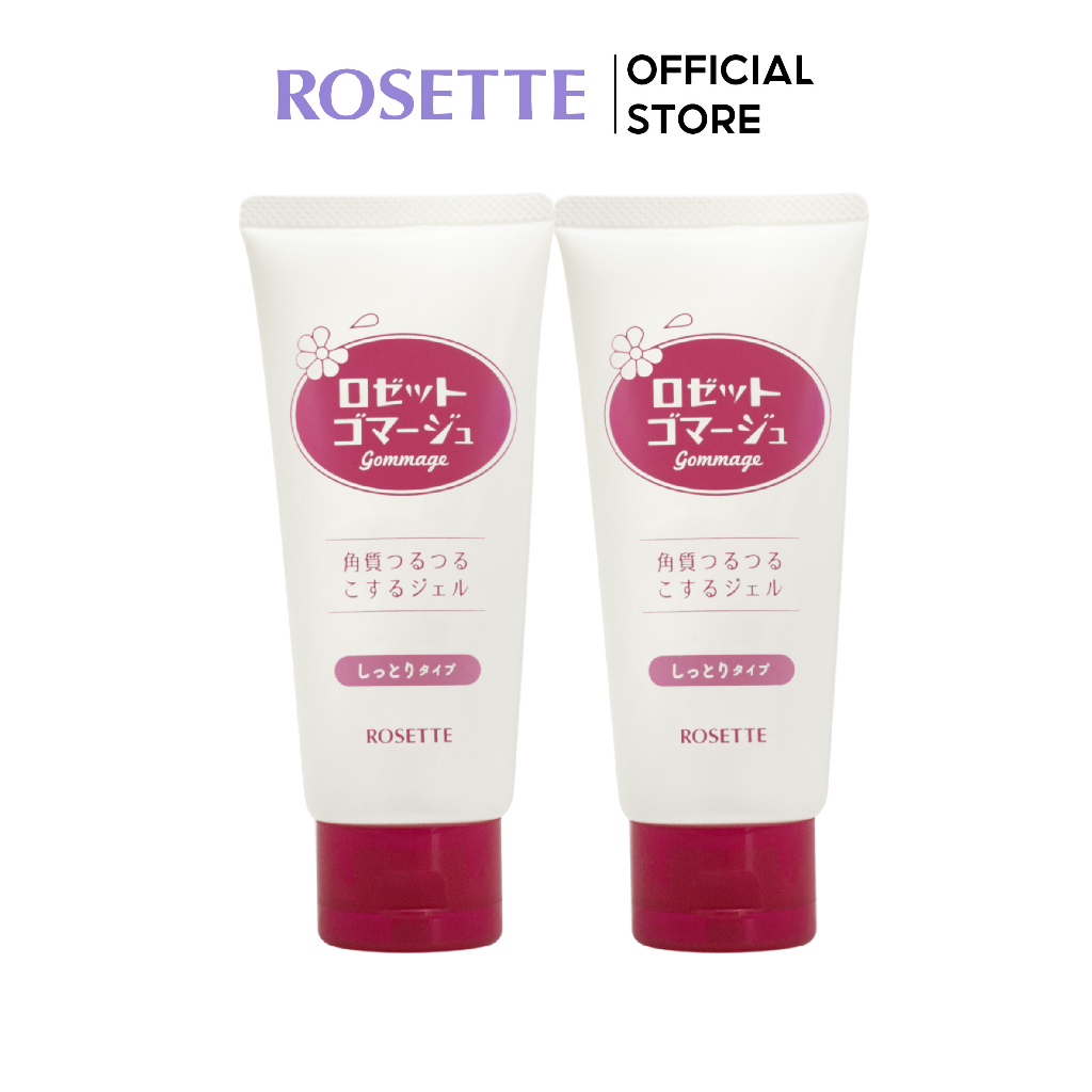 Ảnh Combo Tiết Kiệm 2 Tẩy Tế Bào Chết Rosette Dành Cho Da Khô Gommage Moist 120g x2 1