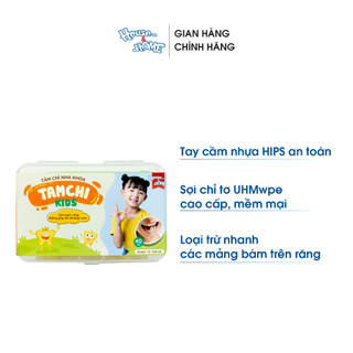 Combo 2 Hộp Tăm Chỉ Nha Khoa Trẻ Em TAMCHI KIDS TCTE002, Làm Sạch Kẽ Răng, Dịu Nhẹ Với Nướu Bé