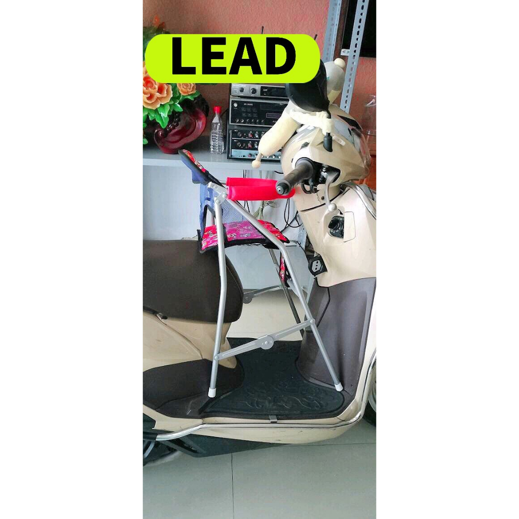 Ghế ngồi xe máy LEAD , SCR , ACRUZO , SHARK cho bé , GHẾ GA XẾP SẮT SƠN TĨNH ĐIỆN GẤP GỌN