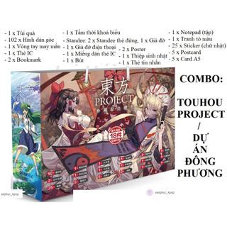 Túi quà tặng Touhou Project / Dự Án Phương Đông (mới) túi quà tặng đặc biệt combo nhiều món anime game TQ1