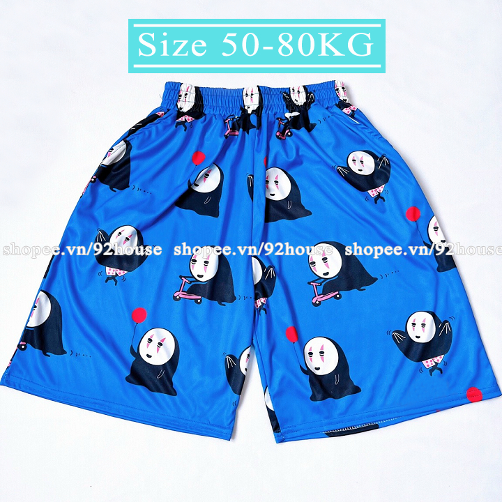 Vô diệm (50-80KG)