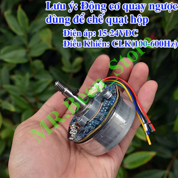 Động cơ không chổi than BLDC chế quạt Nidec 15-24VDC 30W, Motor brushless không chổi than, Motor chế quạt Hộp 48F704P230