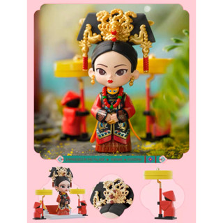 Mô hình Chân Hoàn truyện / Empresses In The Palace Blind Box