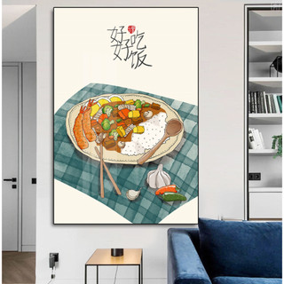 Tranh Treo Tường Trang Trí Nhà Hàng - Đồ Ăn Nghệ Thuật 01 - Tranh Laminate Tráng Gương (60x90cm)
