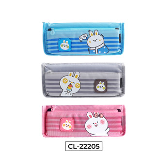 Túi Bút 2 Ngăn CLASSMATE Bunny 22cm, Thiết Kế Hình Thỏ Ngộ Nghĩnh, Chất Liệu Vải Dù An Toàn CL-22205