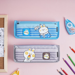 Túi Bút 2 Ngăn CLASSMATE Bunny 22cm, Thiết Kế Hình Thỏ Ngộ Nghĩnh, Chất Liệu Vải Dù An Toàn CL-22205