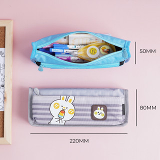 Túi Bút 2 Ngăn CLASSMATE Bunny 22cm, Thiết Kế Hình Thỏ Ngộ Nghĩnh, Chất Liệu Vải Dù An Toàn CL-22205