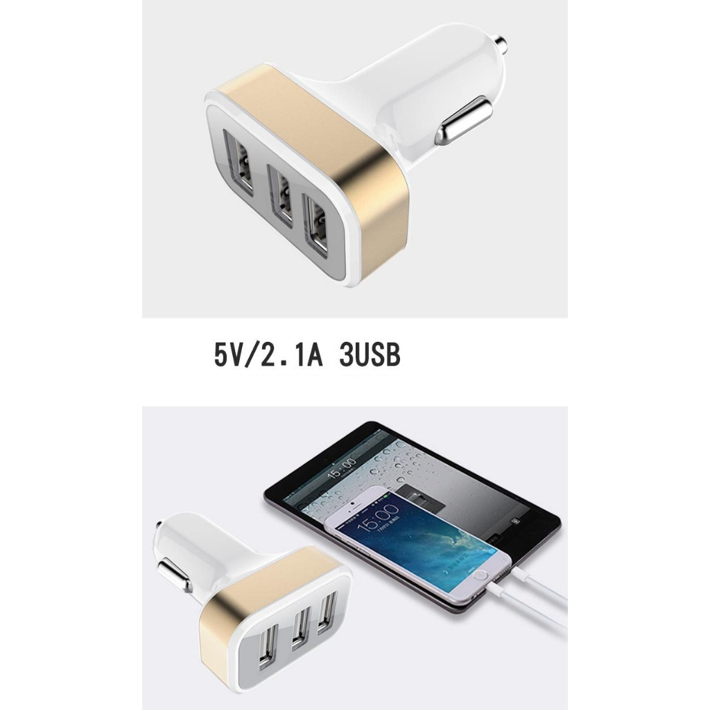Củ sạc trên ô tô hợp kim nhôm 4.1A  thông minh bộ sạc điện thoại với 3 đầu USB dung lượng lớn