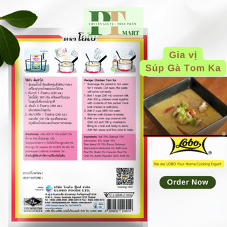 Gia vị Súp Gà Tom Ka Paste Lobo. Tom Ka Paste gói 50gr hiệu