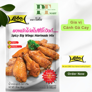 Gia vị Cánh Gà Cay gói 50gr hiệu Lobo Thái. Spicy Big Wings Marinade Mix. Chính hãng
