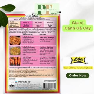 Gia vị Cánh Gà Cay gói 50gr hiệu Lobo Thái. Spicy Big Wings Marinade Mix. Chính hãng