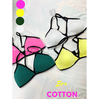 (Có thể đổi viền trắng)Áo lót Cotton Bra - Handmade by Mimihouse