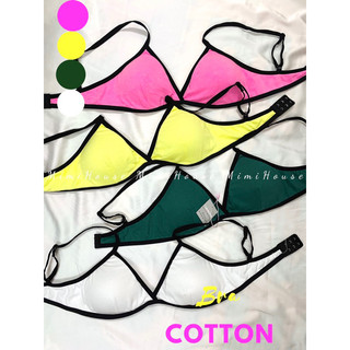 (Có thể đổi viền trắng)Áo lót Cotton Bra - Handmade by Mimihouse