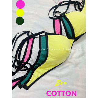 (Có thể đổi viền trắng)Áo lót Cotton Bra - Handmade by Mimihouse
