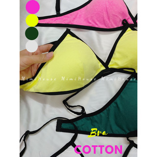 (Có thể đổi viền trắng)Áo lót Cotton Bra - Handmade by Mimihouse