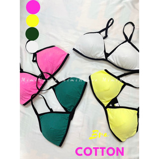 (Có thể đổi viền trắng)Áo lót Cotton Bra - Handmade by Mimihouse