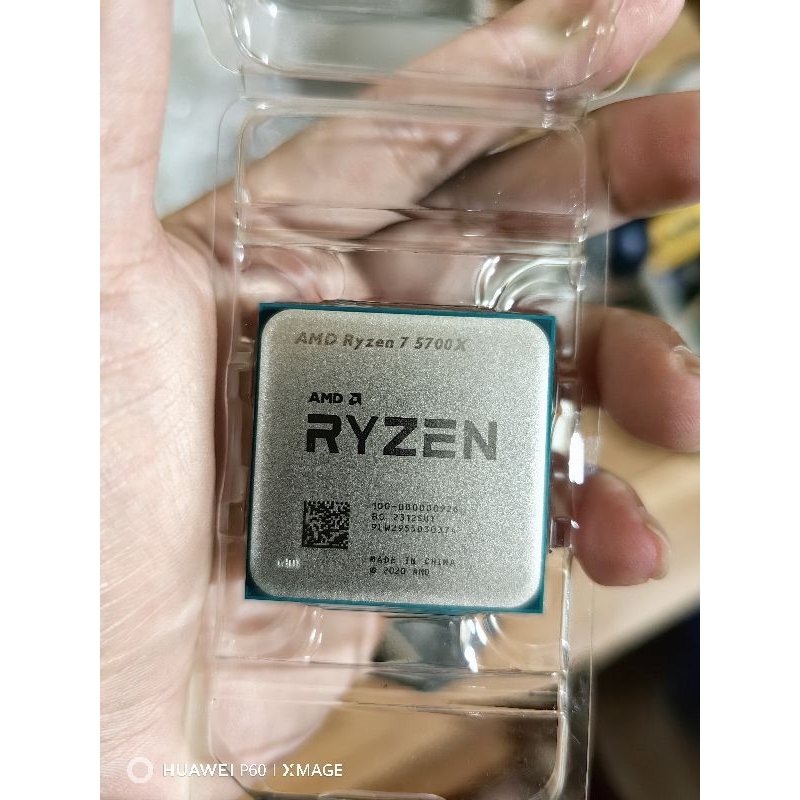 Bộ Vi Xử Lí Lý Cpu Amd Ryzen 7 5700x 8 Nhân 16 Luồng Tray New Shopee Việt Nam 1666