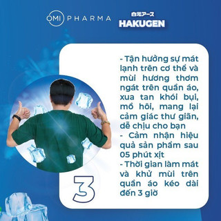 [Mua 2 Tặng 1] Xịt Lạnh Quần Áo Làm Mát Cơ Thể Hakugen Nhật Bản Nhiều Mùi Hương Mát Lạnh 300ml