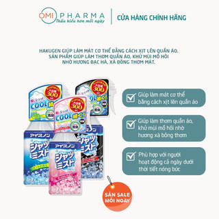 [Mua 2 Tặng 1] Xịt Lạnh Quần Áo Làm Mát Cơ Thể Hakugen Nhật Bản Nhiều Mùi Hương Mát Lạnh 300ml